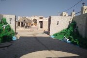 اتاق 13 سنگی 21 متری در دیلم