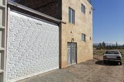 آپارتمان مبله تکخواب آوا 2 در خوی