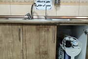 آپارتمان جکوزی دار مبله دوخواب همکف دربست در مشهد