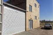 آپارتمان مبله تکخواب در خوی
