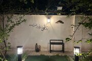ویلا استخردار مبله دوخواب دورهمی در کردان
