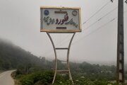 ویلا دوبلکس مبله سه خواب در سوادکوه