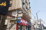 آپارتمان تکخواب مبله در بندرعباس