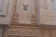 آپارتمان مبله سه خواب ارم 4 در شیراز