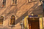 اتاق چهار نفره با سرویس فرنگی VIP در هتل تهران