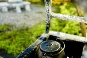 ویلا تکخواب در چوکام خمام