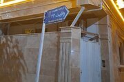 آپارتمان مبله تکخواب وارش در بهشهر