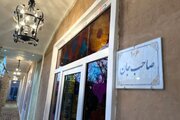 اتاق 2 تخت دبل در اقامتگاه بومگردی فردوس