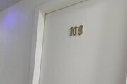 اتاق109 در مسافرخانه هلال احمر تهران