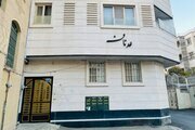 آپارتمان مبله دوخواب جنب حافظیه در بلوار گلستان شیراز