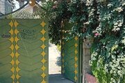 ویلای امیرعلی در رامسر