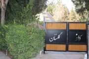 واحد تکخواب دو نفره 1 در هتل آپارتمان کرمان | کافی شاپ
