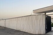 ویلا استخردار 3 خواب مبله در چهارباغ
