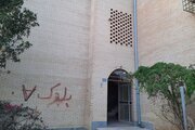 آپارتمان مبله تک خواب در چابهار