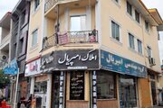 آپارتمان مبله دو خواب در رامسر