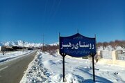ویلا مبله دو خواب در سمیرم