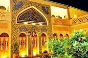 اتاق گلدخت در هتل اصفهان