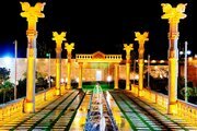 باغ ویلا استخردار سه خواب مبله هخامنش در اصفهان
