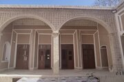 واحد vip2 اقامتگاه بومگردی در یزد