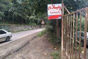 ویلا دو خواب جنگلی باغ صفارود جاده جواهرده | موقعیت اقامتگاه نسبت به جاده جواهرده درب ورودی اقامتگاه 