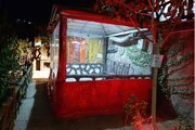 آپارتمان مبله دو خواب در مشهد