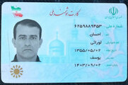 آپارتمان مبله دوخواب در چمستان