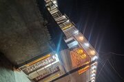 آپارتمان تکخواب همکف در قشم
