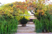 سوئیت مبله دو نفره 2 در هتل باغ کرمان