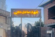 ویلا دوبلکس مبله دوخواب در محمود آباد