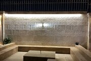 ویلا دو خواب استخردار نایب در مشهد