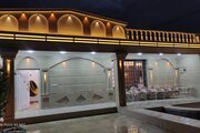 ویلا باغ استخردار تک خواب باران در دزفول