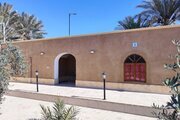 واحد 25 متری در اقامتگاه بوم گردی در طبس