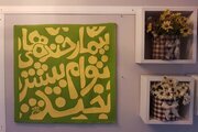 ویلا استخردار مبله دوخواب دورهمی در کردان
