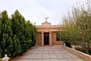 ویلا استخردار در شهریار