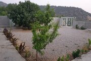 ویلا دو خواب در یاسوج