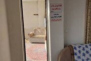 سوئیت در طبقه اول در اسالم