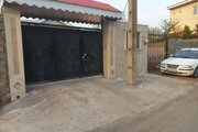 اقامتگاه ماندگار