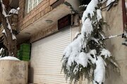 ویلا دوبلکس دوخواب پلاسو بوژان در نیشابور