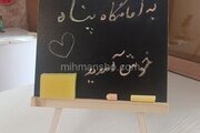آپارتمان مبله تک خواب پناه در شهرزیبا