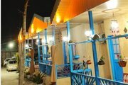 ویلای گیل سو در رشت