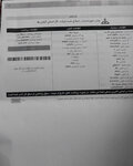سوئیت مبله 50 متری باران در اسالم