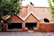واحد 5 سنتی در بوم گردی ابوزیدآباد