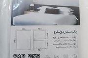 باغ ویلا استخردار دوخواب در طرقبه و شاندیز