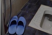 اتاق گیسوم در اقامتگاه بومگردی در تالش