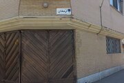 سوییت در اصفهان
