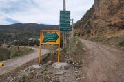خانه ویلایی جنگلی تکخواب در سواکوه