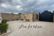 ویلا مبله باغ بهشت در ملارد