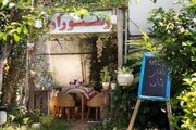 ویلا مبله دوخواب هفت اورنگ 4 در فومن