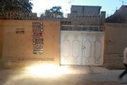 ویلا مبله 5 خواب مسجد جامع در یزد