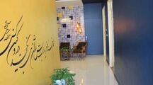 اتاق دو نفره درهاستل در اصفهان